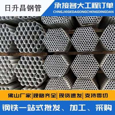 久治声测管桩基现场检测技术规定