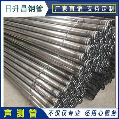 久治声测管理论重量计算