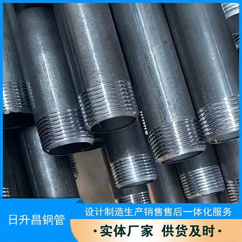 久治声测管盖子崩掉应该怎么办