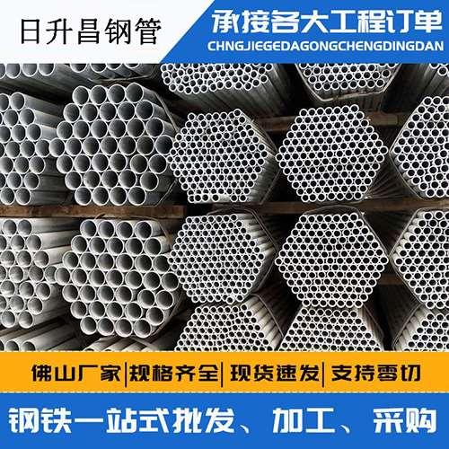 久治声测管的性能检测试验