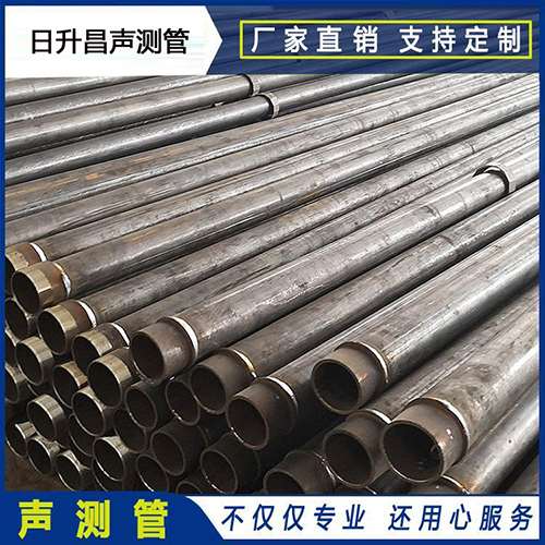 久治声测管外观质量有哪些要求？